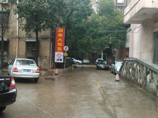 Suiyuan Hotel Changsha - Photo5