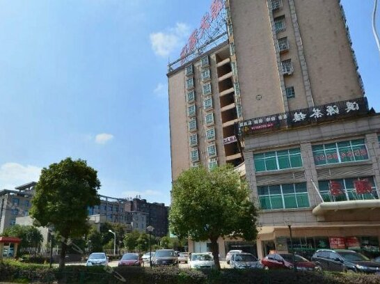 Tianji Taoyuan Hotel