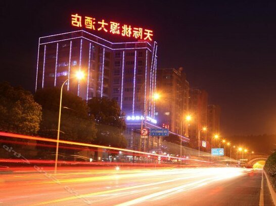 Tianji Taoyuan Hotel - Photo5