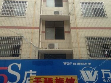 Tianjiao Hotel Yuntang University of Science Technology South Gate