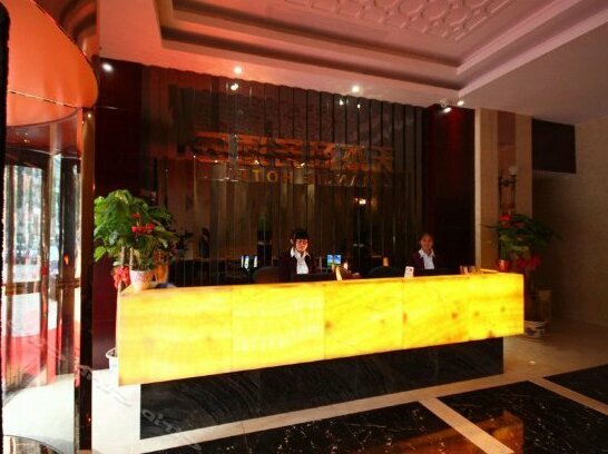 Tianjie Business Hotel - Photo2