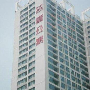 Tiantian Holiday Apartment
