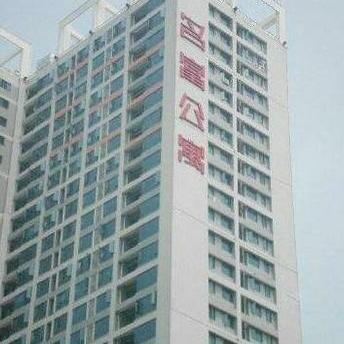Tiantian Holiday Apartment