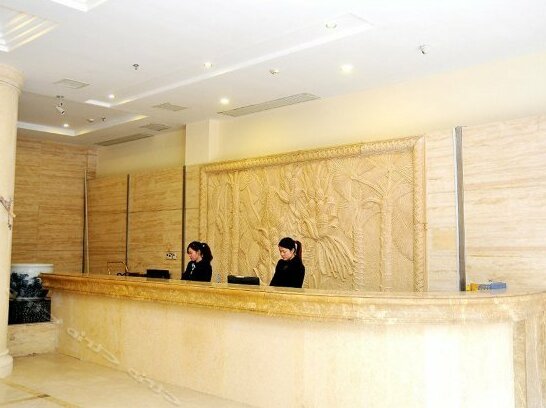 Tiantian Hotel Changsha - Photo2