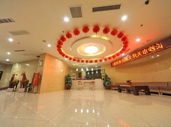 Tianyang Hotel - Photo5