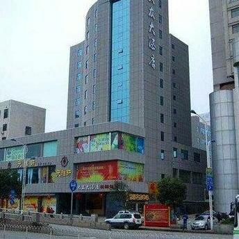 Tianyi International Youth Hotel