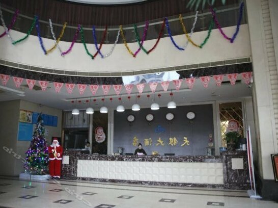 Tianyin Hotel - Photo4