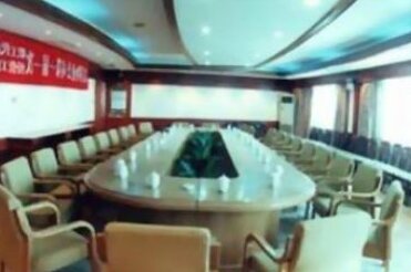 Tianyuan Holiday Centre Hotel - Photo3