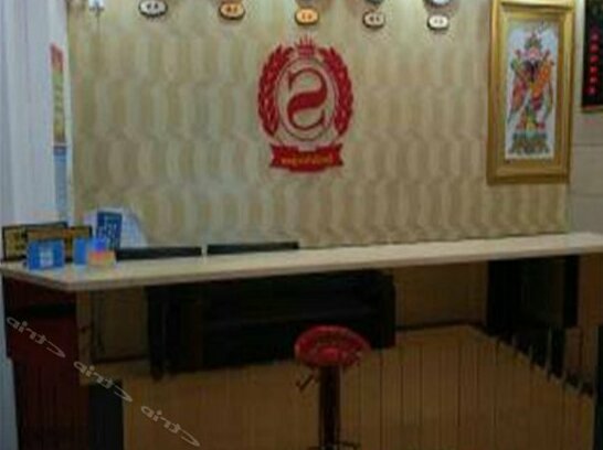 Times Business Hotel - Photo3