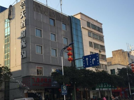 Today Inns Changsha
