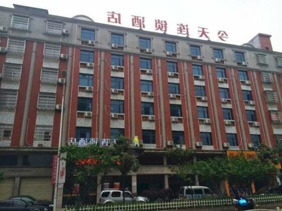 Today Inns Ningxiang Changsha