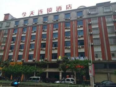 Today Inns Ningxiang Changsha
