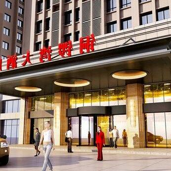 Tongluowan Hotel Changsha