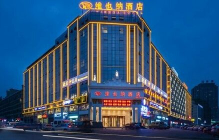 Vienna Hotel Changsha County Wanjiali North Road