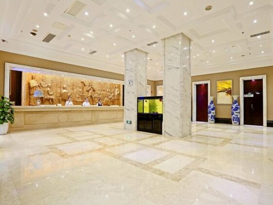 Vienna Hotel Changsha Gaoxin Lugu Park - Photo3