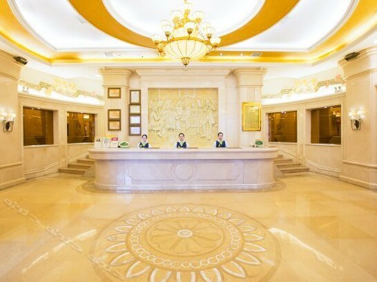 Vienna Hotel Changsha Middle Renmin Road - Photo3