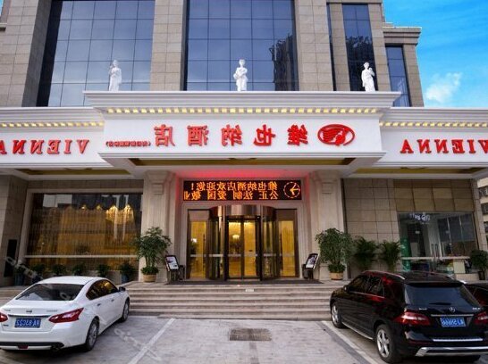 Vienna Hotel Liuyang Xincheng International - Photo5