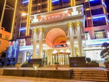 Vienna Hotel Mulian West Road Shop Changsha