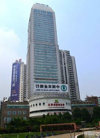 Vienna International Hotel Changsha Furong Plaza