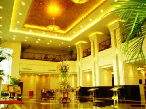 Vienna International Hotel Changsha Furong Plaza - Photo2