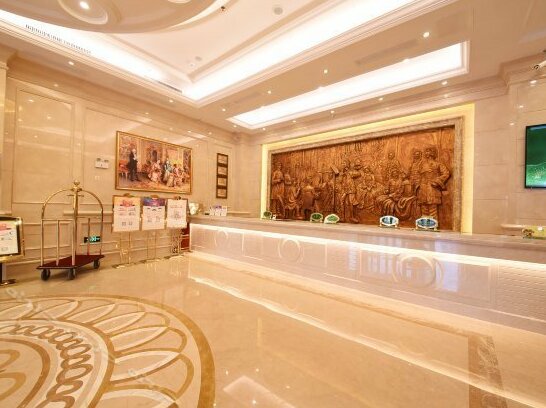 Vienna International Hotel Changsha Lugu - Photo4