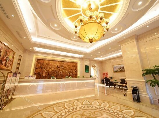 Vienna International Hotel Changsha Lugu - Photo5