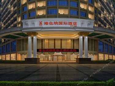 Vienna International Hotel Hunan Changsha Time Dijing