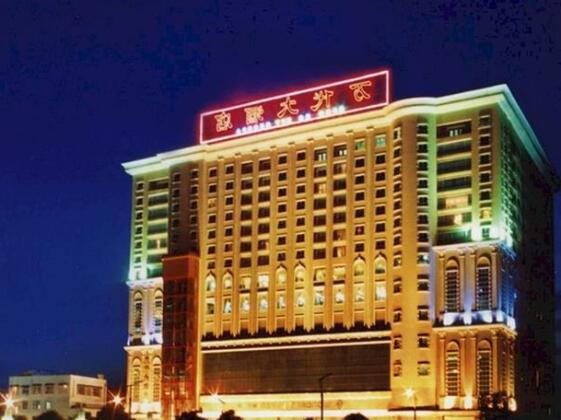 Wandai Hotel Changsha
