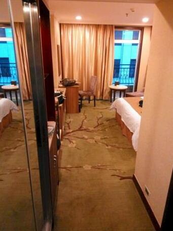Wandai Hotel Changsha - Photo2