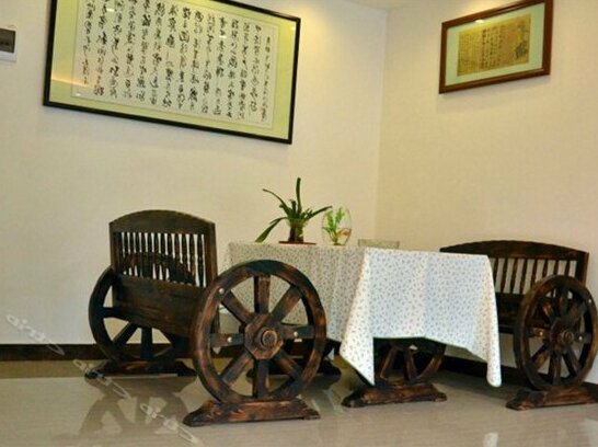 Wande Houhu Inn - Photo3