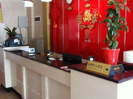 Wangxiang Hotel - Photo4
