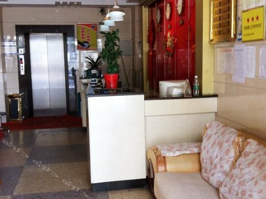 Wangxiang Hotel - Photo5