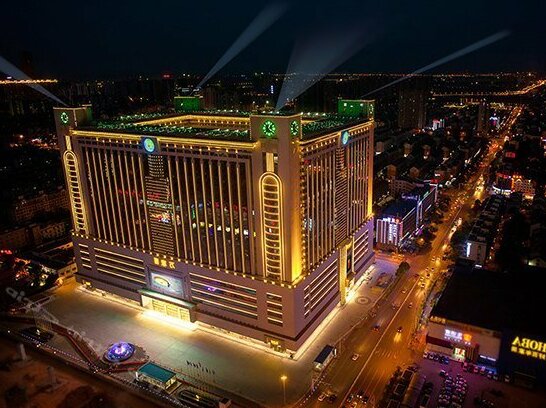 WJL World Trade Hotel - Photo2