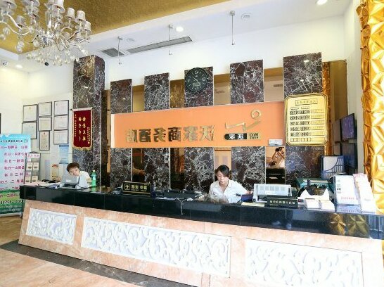 Wojia Business Motel - Photo3