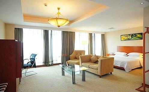 Wuhua International Hotel Changsha - Photo3