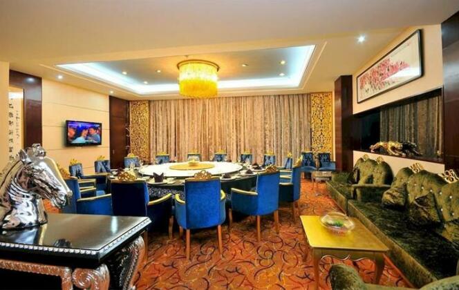 Xiangfu International Hotel - Photo3