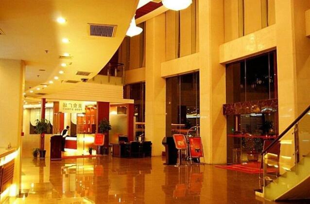 Xiangjun Huatian Business Hotel - Photo2