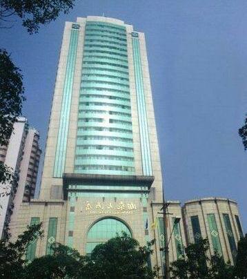 Xiangquan Hotel Changsha - Photo2