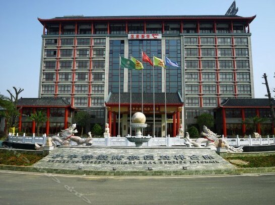 Xiangtai Ecologic International Hotel
