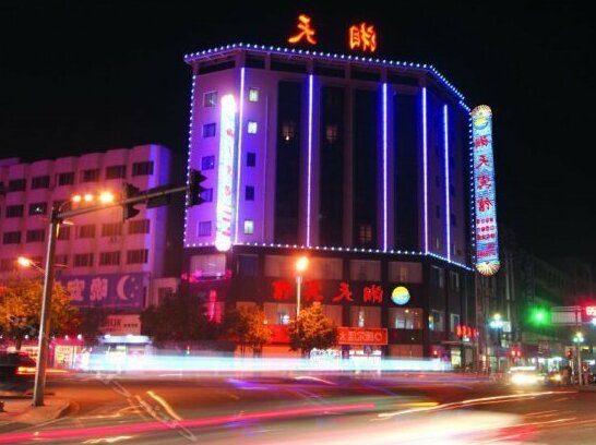 Xiangtian Hotel Changsha