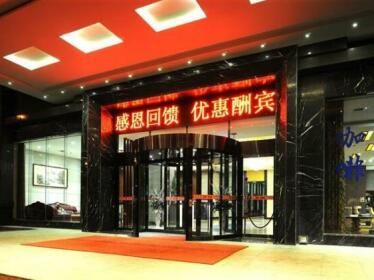 Xiangyun Shanshui Hotel
