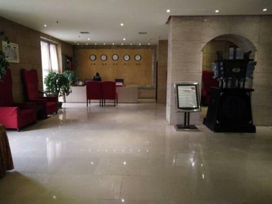 Xin Jiang Tian Hotel - Photo2
