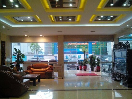 Xingsha Quantang Hefengyuan Business Hotel - Photo2