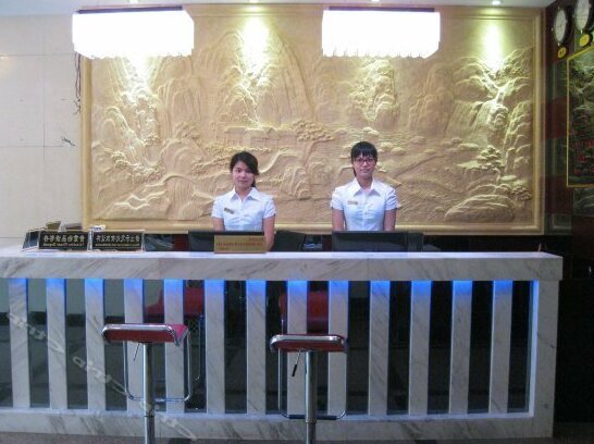 Xingyuan Hotel Changsha - Photo3