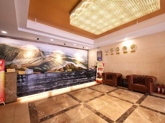Xinmin Hotel Changsha - Photo3