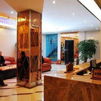 Xinxin Hotel Changsha - Photo4