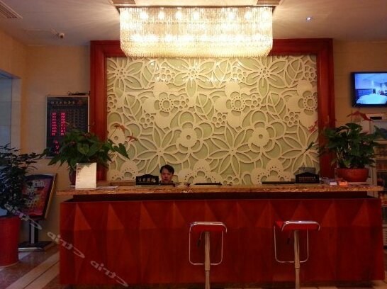 Xinyi Fashion Hotel Changsha - Photo2