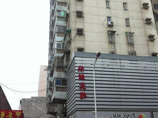 Xinzhao Hotel