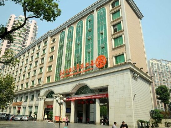 Xiyingbin Huatian Hotel - Changsha