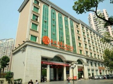 Xiyingbin Huatian Hotel - Changsha